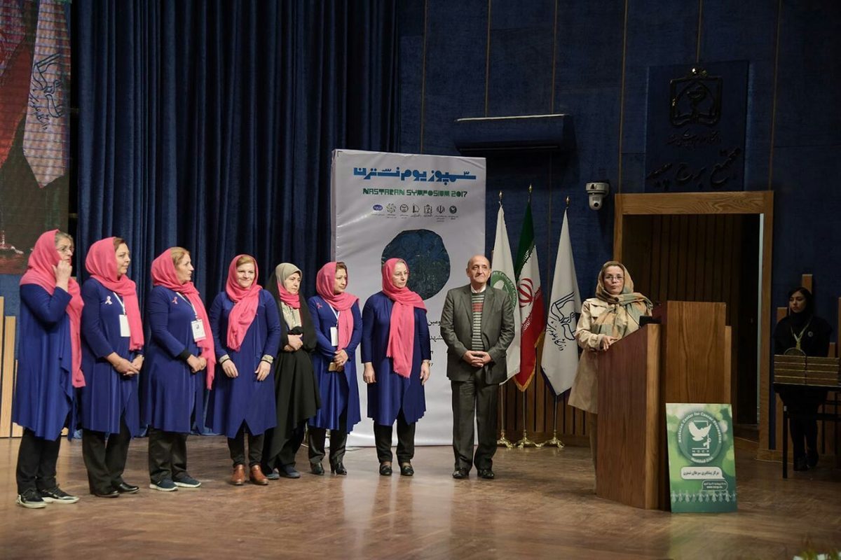 تیم و داوطلبان